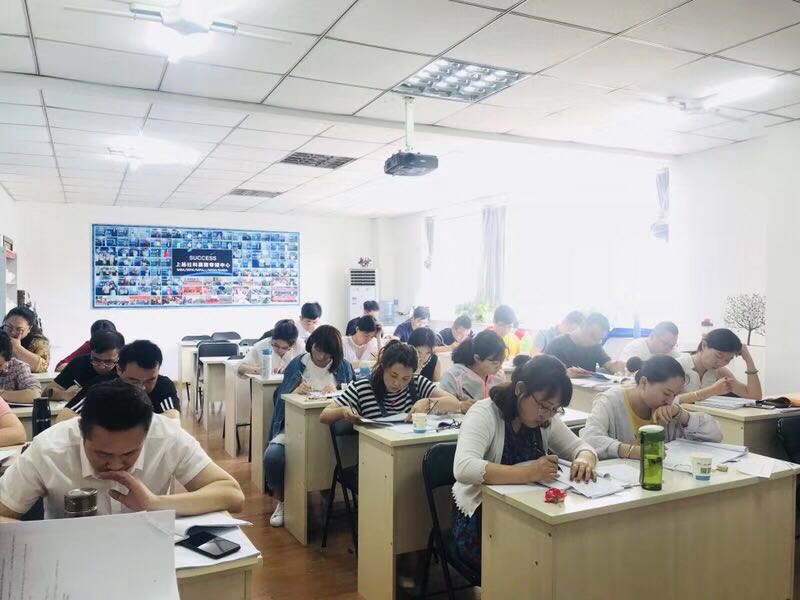 上社科MBA辅导培训